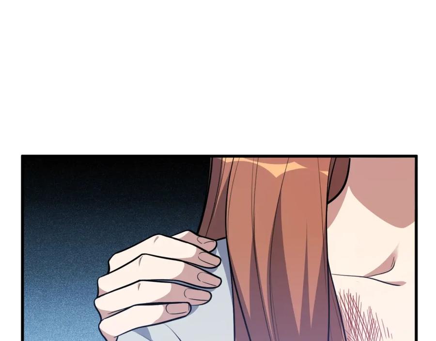 猎杀吾爱 - 第42话 强悍男人 - 第72张图