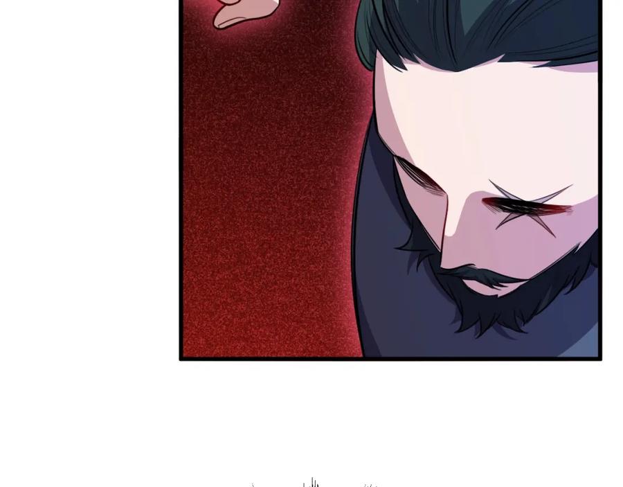 猎杀吾爱 - 第42话 强悍男人 - 第47张图