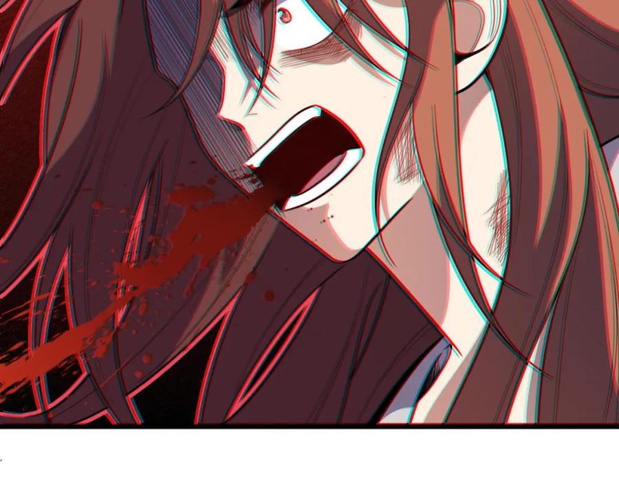 猎杀吾爱 - 第42话 强悍男人 - 第42张图