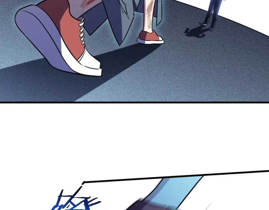 猎杀吾爱 - 第42话 强悍男人 - 第23张图