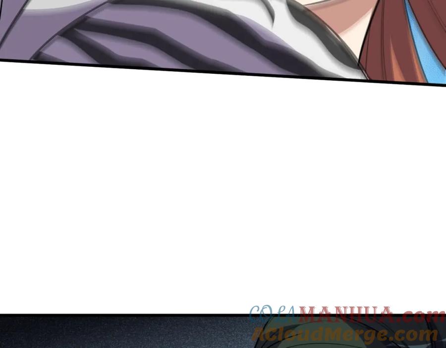 猎杀吾爱 - 第42话 强悍男人 - 第34张图