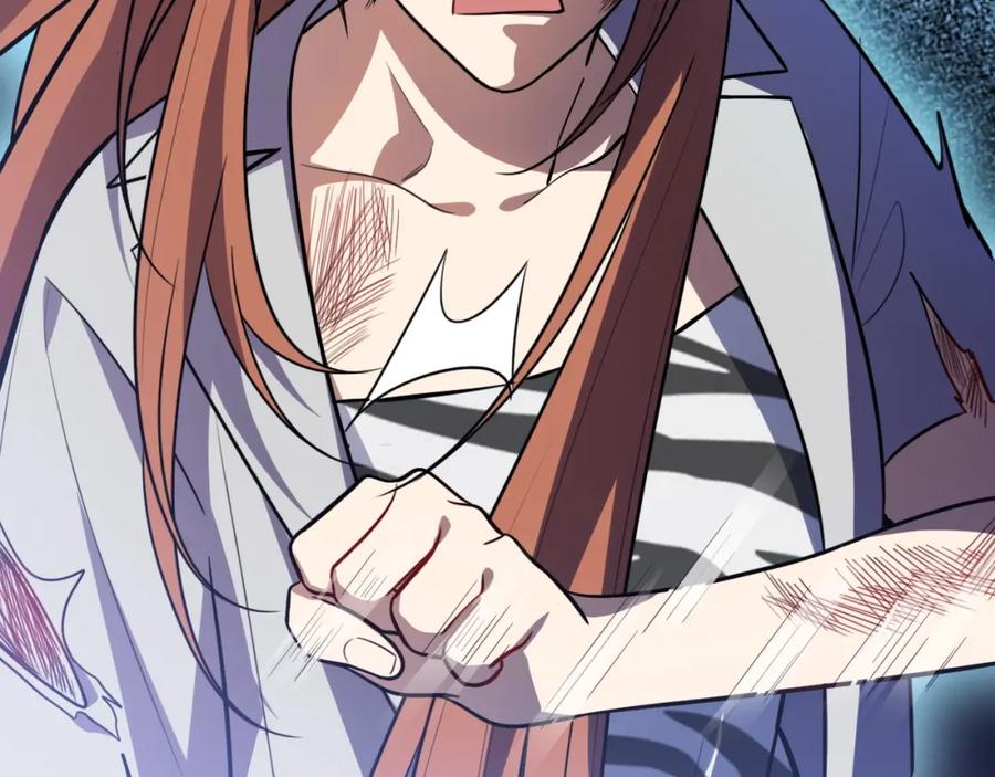 猎杀吾爱 - 第42话 强悍男人 - 第17张图