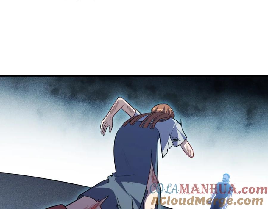 猎杀吾爱 - 第42话 强悍男人 - 第22张图