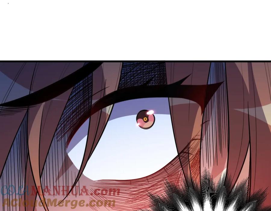 猎杀吾爱 - 第42话 强悍男人 - 第43张图