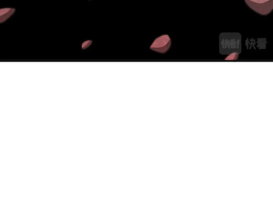 猎杀吾爱 - 第42话 强悍男人 - 第54张图