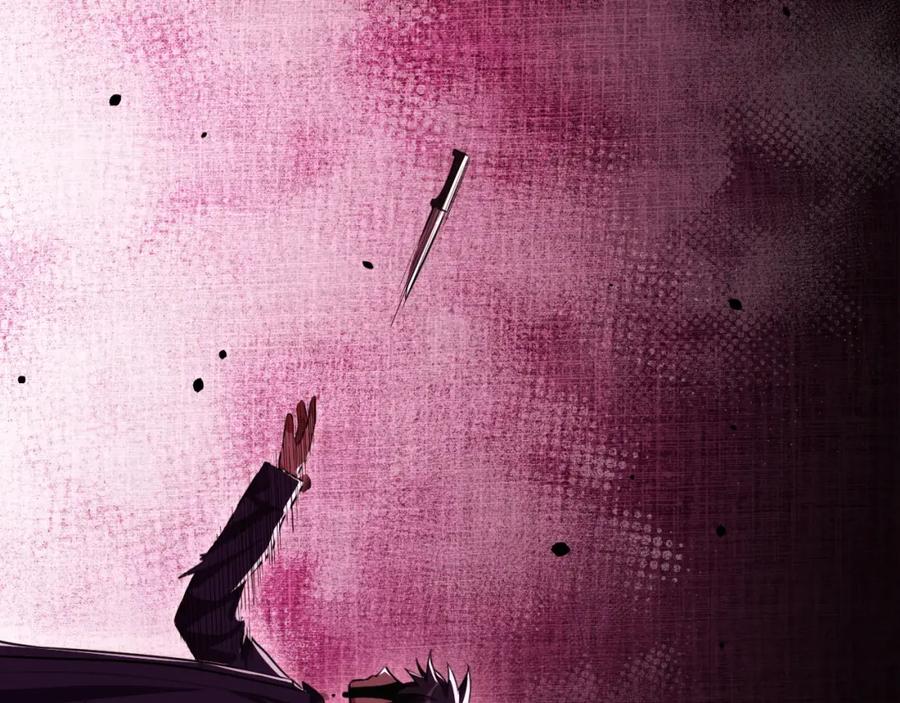 猎杀吾爱 - 第43话 交易 - 第69张图