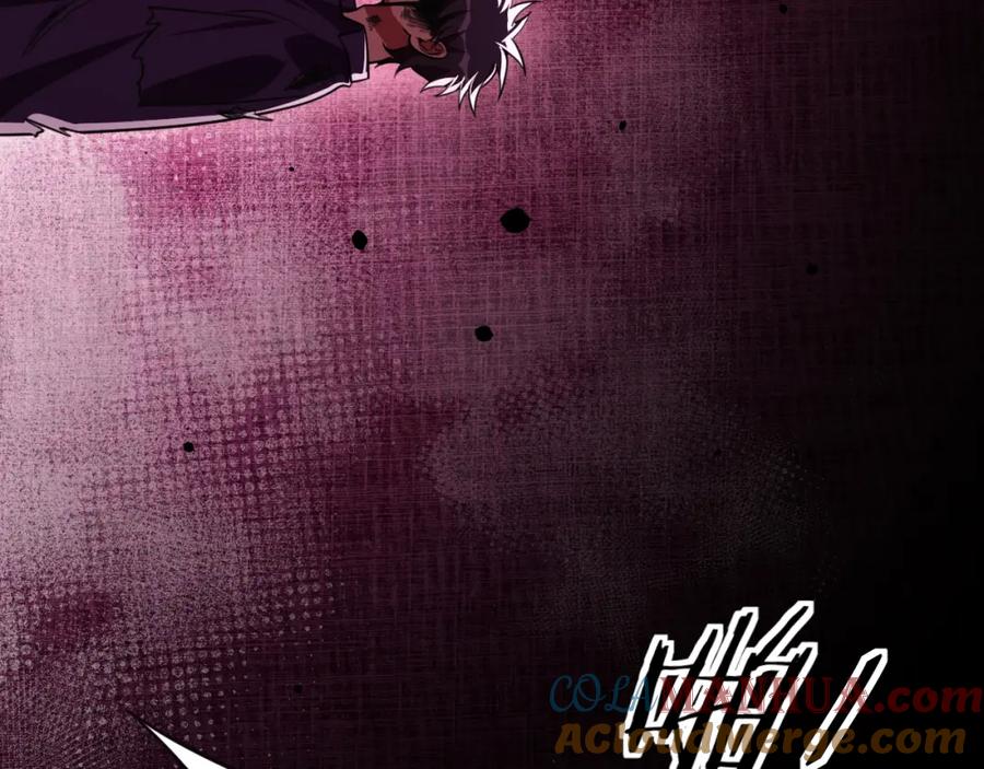 猎杀吾爱 - 第43话 交易 - 第70张图