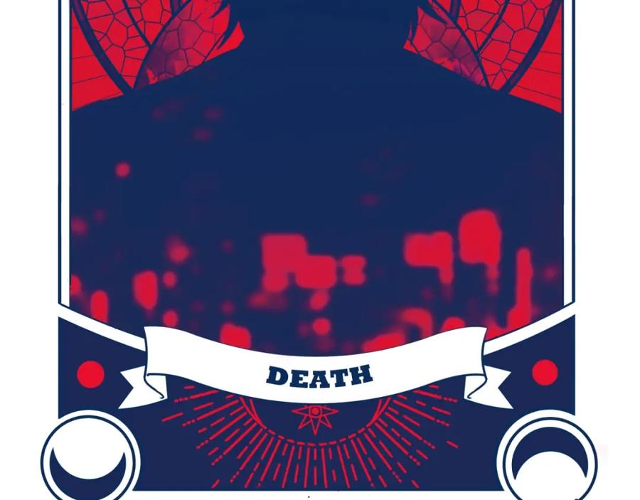 猎杀吾爱 - 第43话 交易 - 第23张图