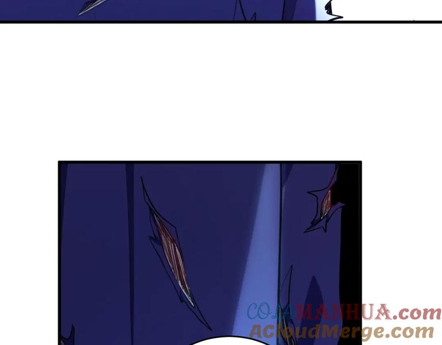 猎杀吾爱 - 第43话 交易 - 第40张图