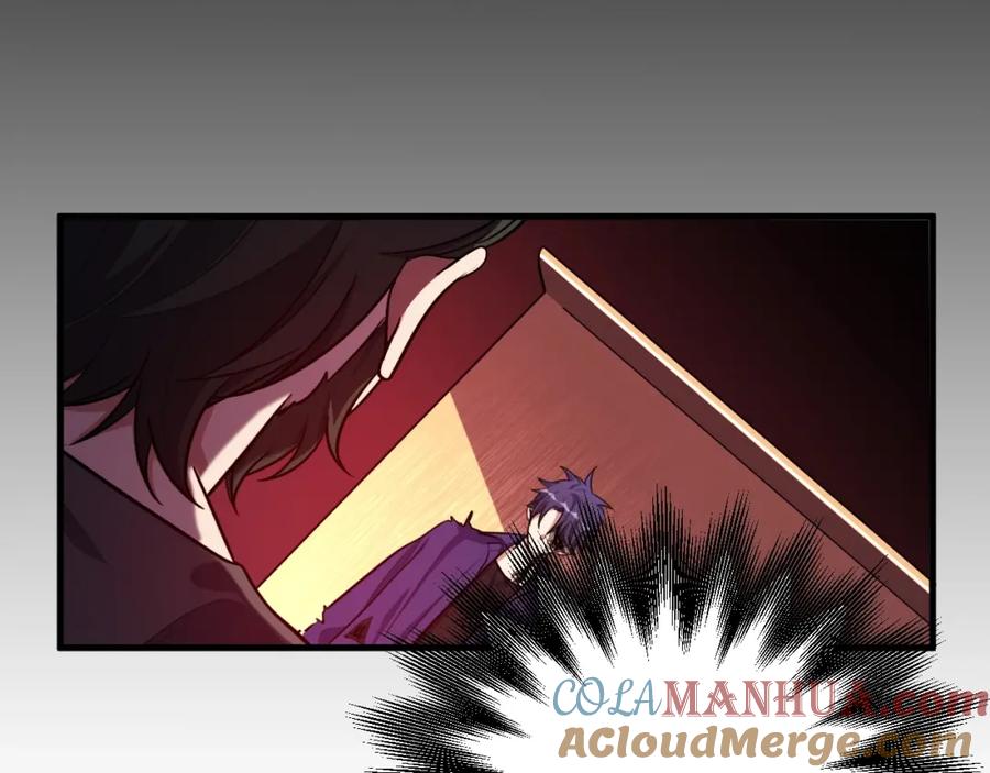 猎杀吾爱 - 第43话 交易 - 第76张图