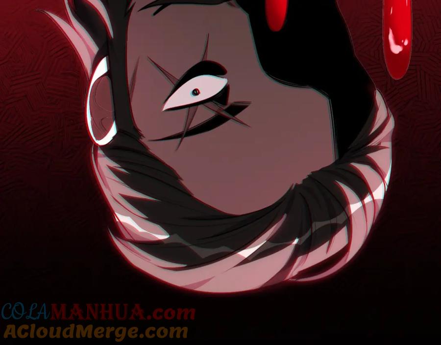 猎杀吾爱 - 第43话 交易 - 第16张图