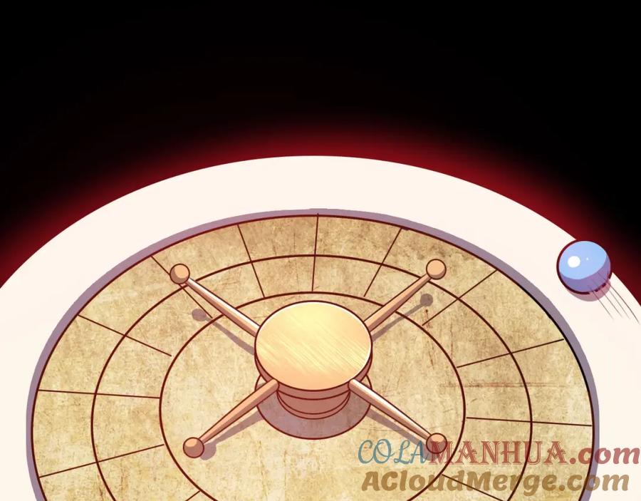 猎杀吾爱 - 第43话 交易 - 第37张图