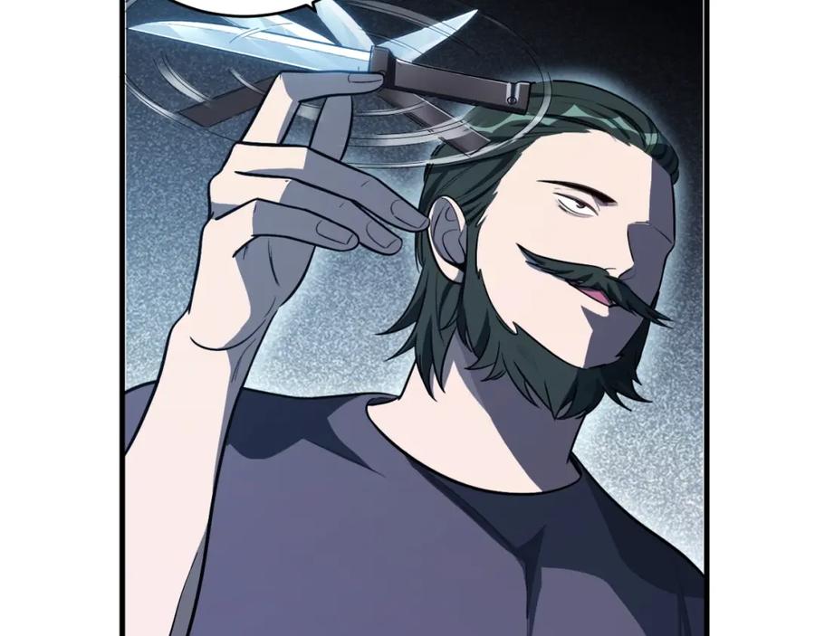 猎杀吾爱 - 第43话 交易 - 第56张图