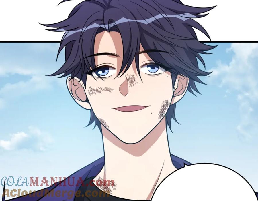 猎杀吾爱 - 第43话 交易 - 第31张图