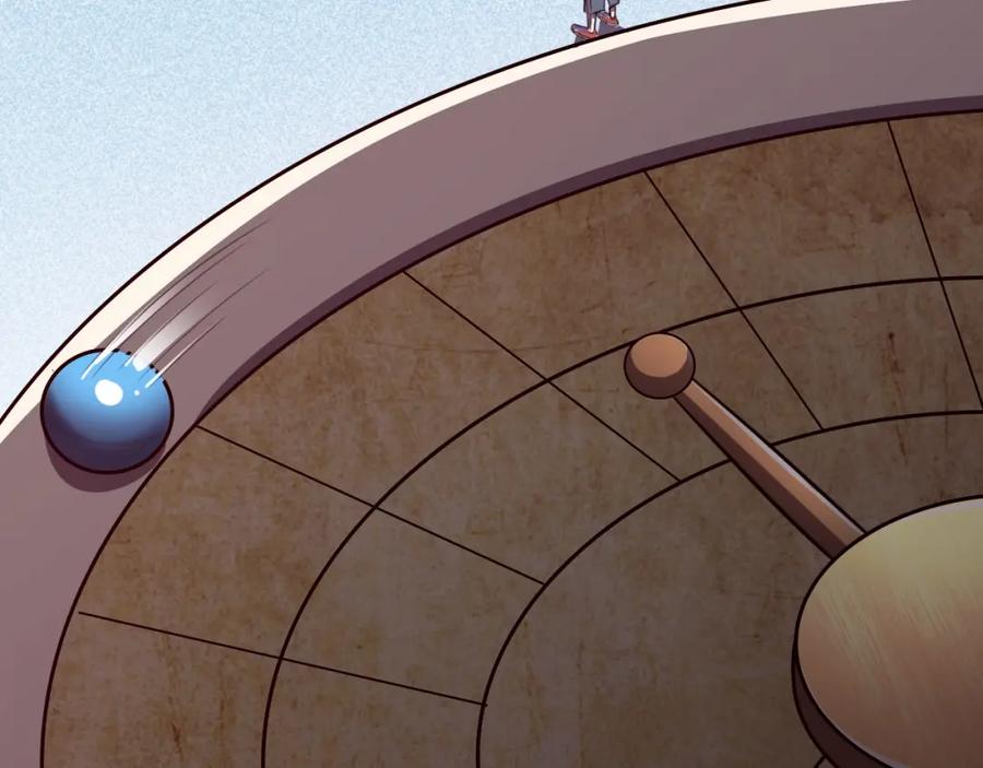 猎杀吾爱 - 第43话 交易 - 第47张图