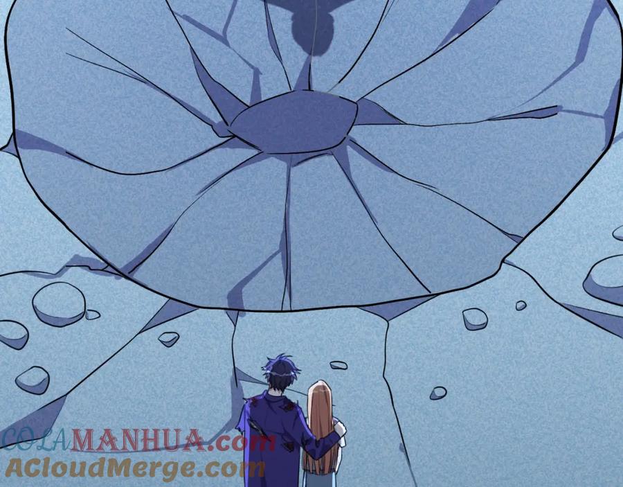 猎杀吾爱 - 第43话 交易 - 第4张图