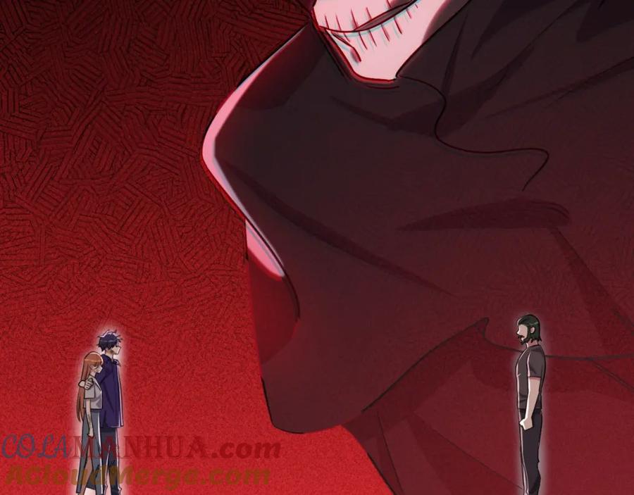 猎杀吾爱 - 第43话 交易 - 第19张图