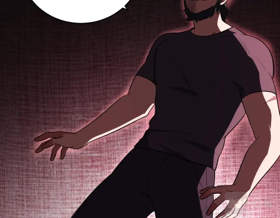 猎杀吾爱 - 第44话 超级大奖 - 第66张图