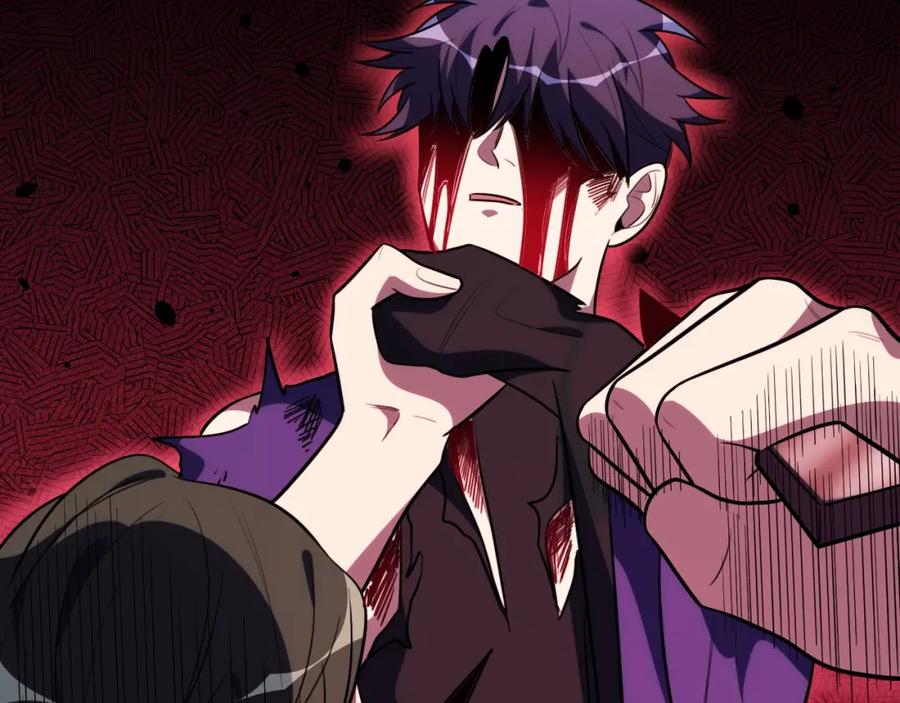 猎杀吾爱 - 第44话 超级大奖 - 第21张图