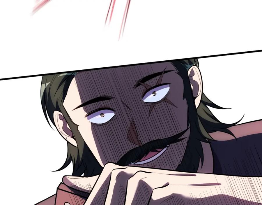 猎杀吾爱 - 第44话 超级大奖 - 第9张图