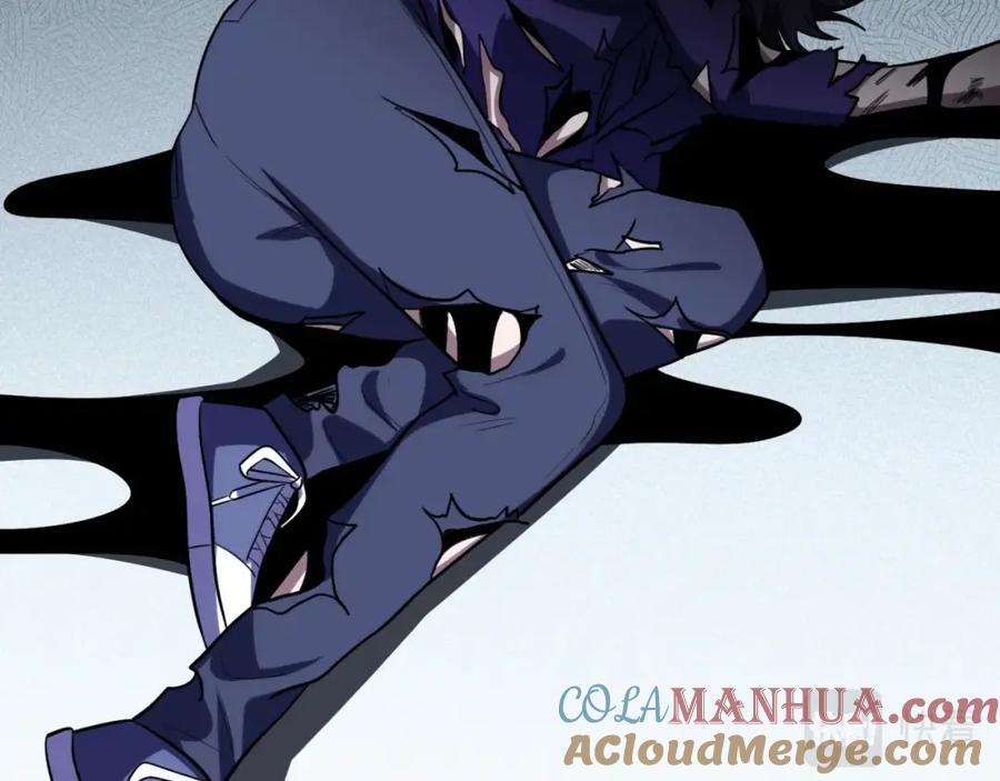 猎杀吾爱 - 第44话 超级大奖 - 第31张图