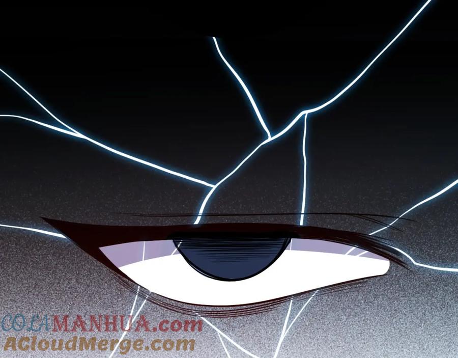 猎杀吾爱 - 第44话 超级大奖 - 第16张图