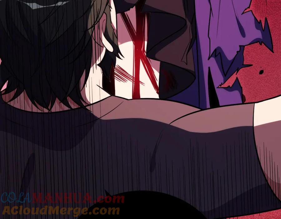 猎杀吾爱 - 第44话 超级大奖 - 第22张图