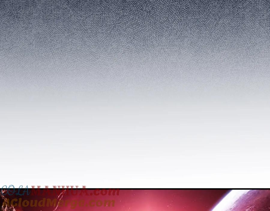 猎杀吾爱 - 第44话 超级大奖 - 第58张图