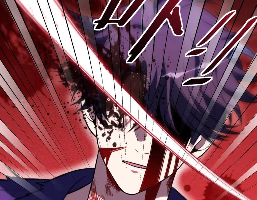 猎杀吾爱 - 第44话 超级大奖 - 第14张图