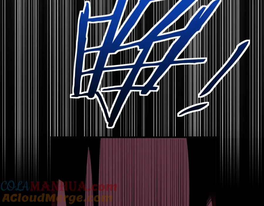 猎杀吾爱 - 第44话 超级大奖 - 第43张图