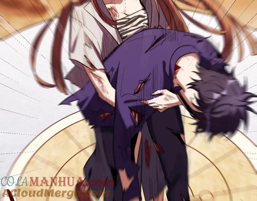 猎杀吾爱 - 第44话 超级大奖 - 第76张图