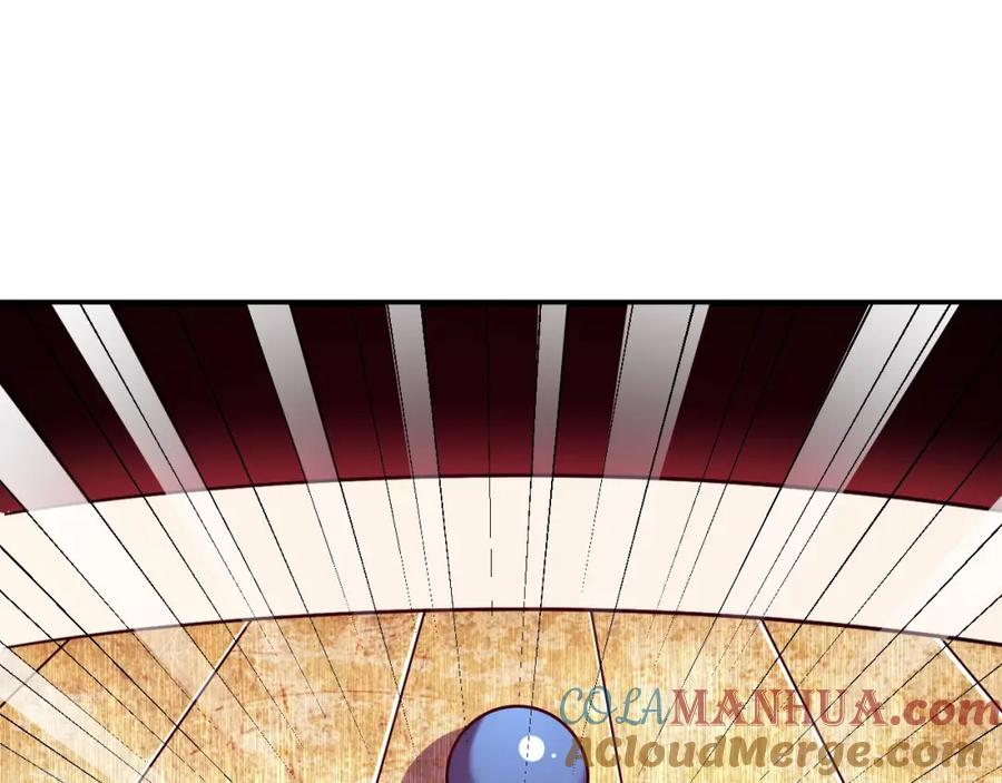 猎杀吾爱 - 第44话 超级大奖 - 第55张图