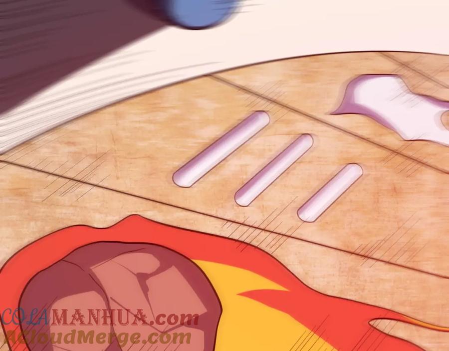 猎杀吾爱 - 第44话 超级大奖 - 第40张图