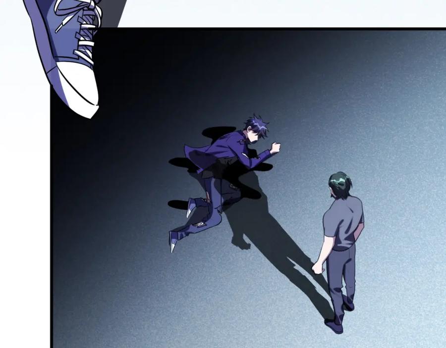 猎杀吾爱 - 第44话 超级大奖 - 第32张图