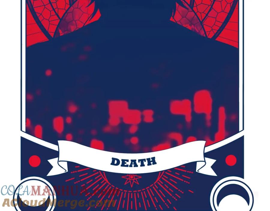 猎杀吾爱 - 第44话 超级大奖 - 第25张图