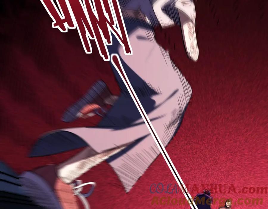 猎杀吾爱 - 第44话 超级大奖 - 第46张图