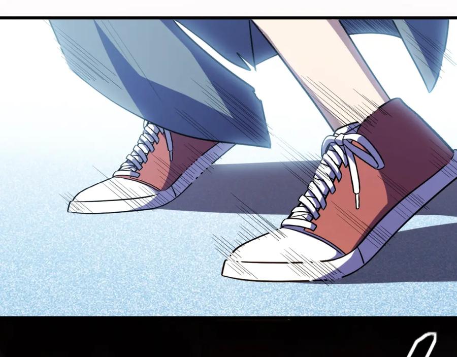 猎杀吾爱 - 第44话 超级大奖 - 第74张图