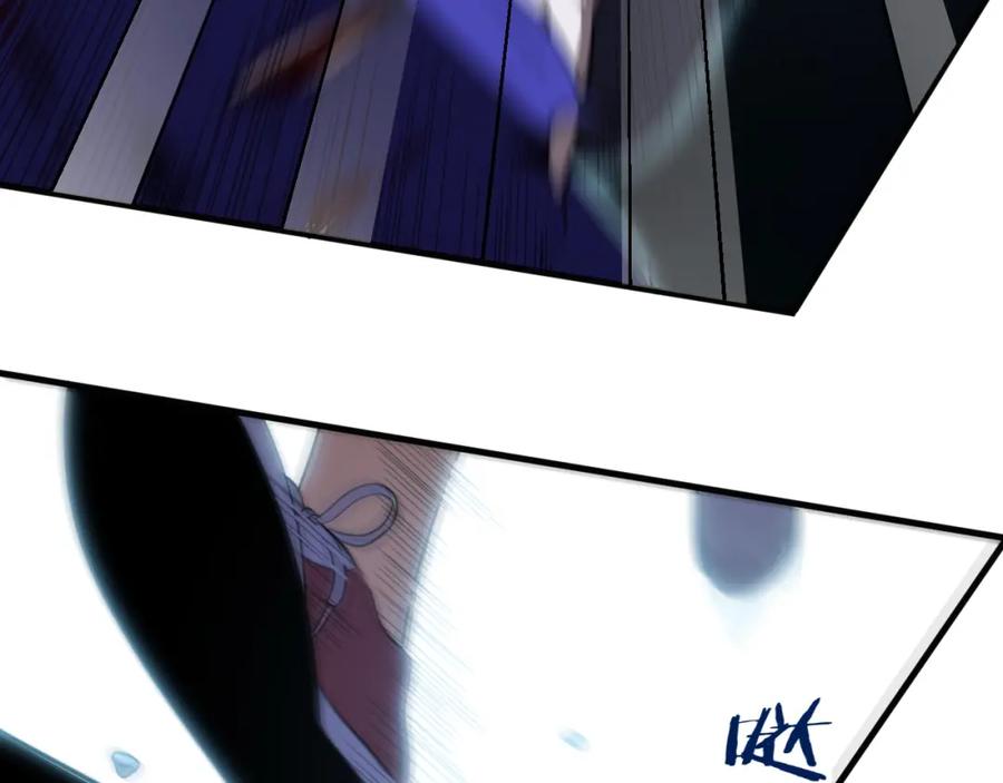 猎杀吾爱 - 第44话 超级大奖 - 第71张图