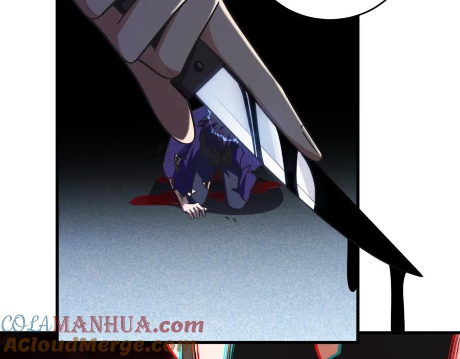 猎杀吾爱 - 第44话 超级大奖 - 第37张图