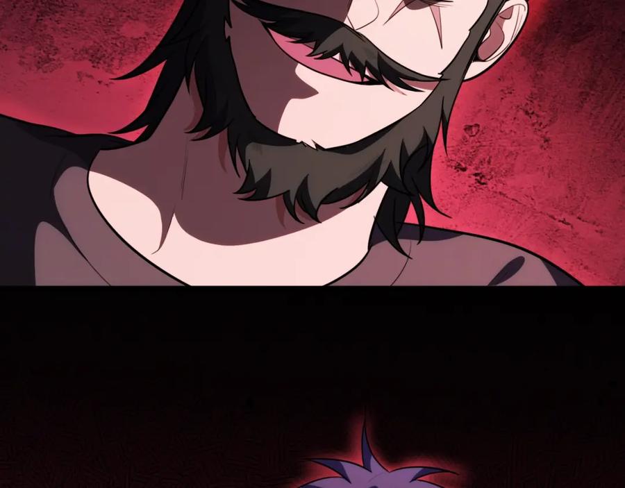 猎杀吾爱 - 第44话 超级大奖 - 第20张图