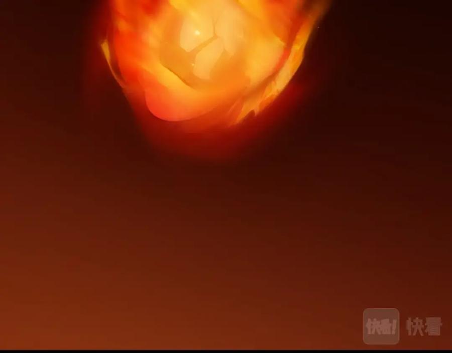 猎杀吾爱 - 第44话 超级大奖 - 第81张图