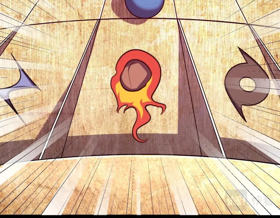 猎杀吾爱 - 第44话 超级大奖 - 第56张图