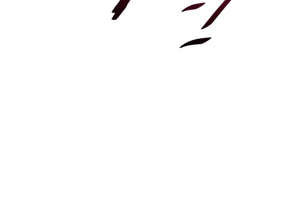 猎杀吾爱 - 第44话 超级大奖 - 第54张图