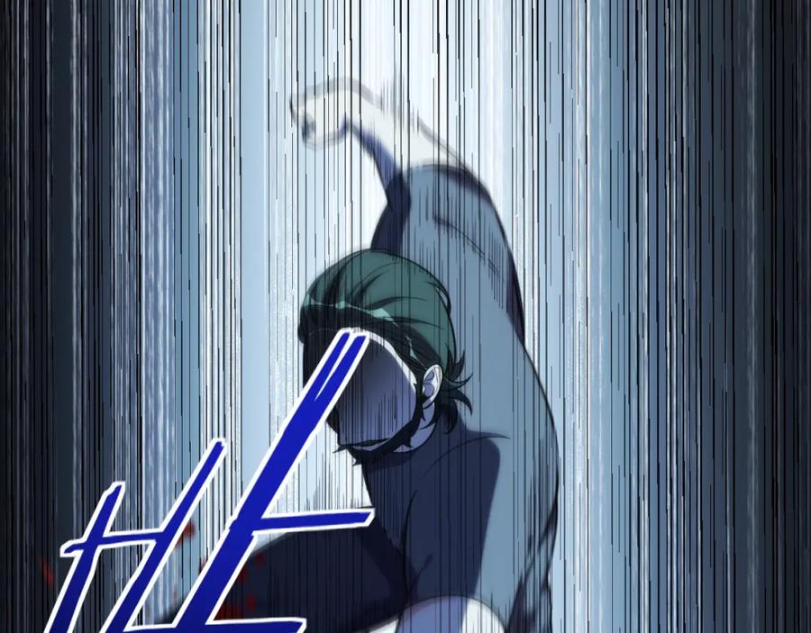 猎杀吾爱 - 第44话 超级大奖 - 第5张图