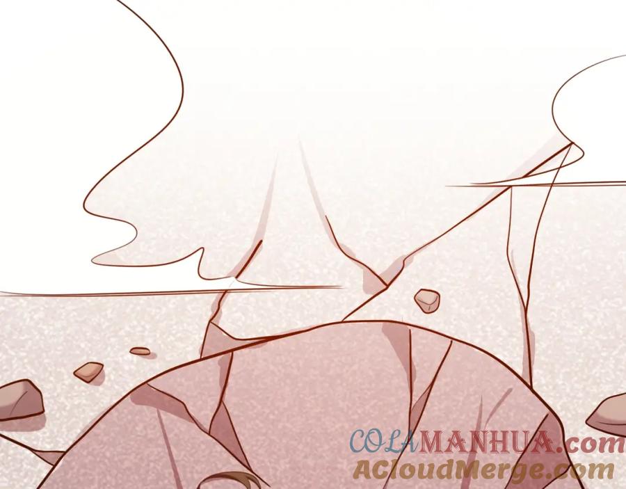 猎杀吾爱 - 第45话 真身降临 - 第67张图