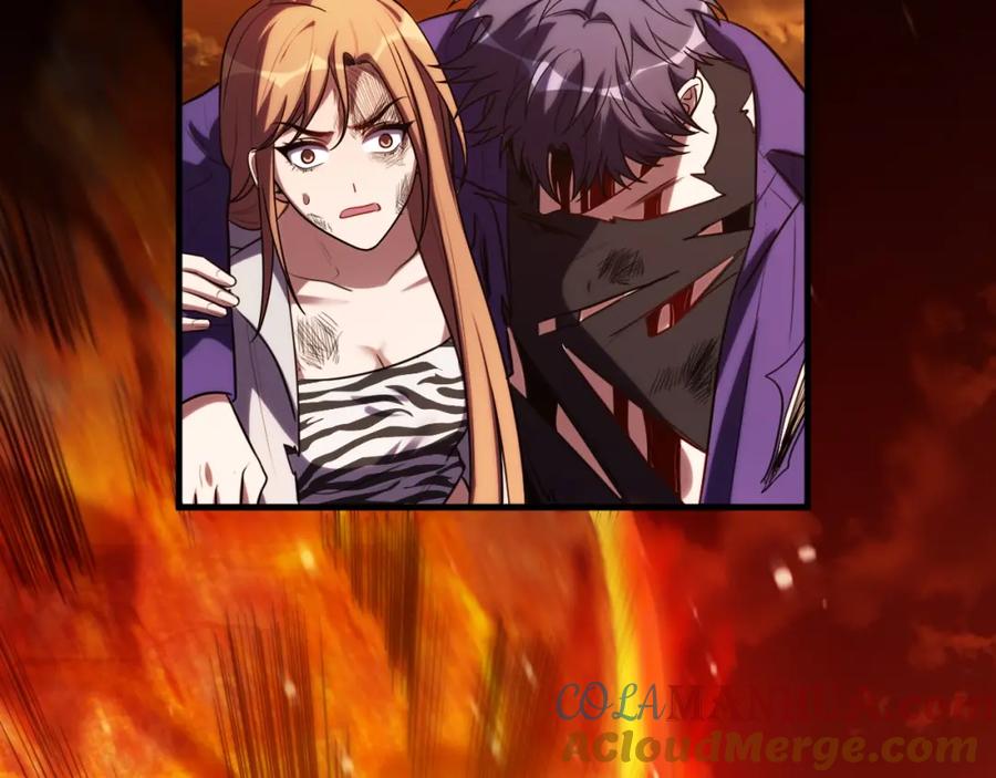 猎杀吾爱 - 第45话 真身降临 - 第31张图