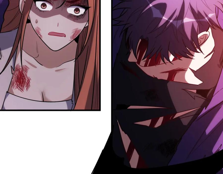 猎杀吾爱 - 第45话 真身降临 - 第87张图