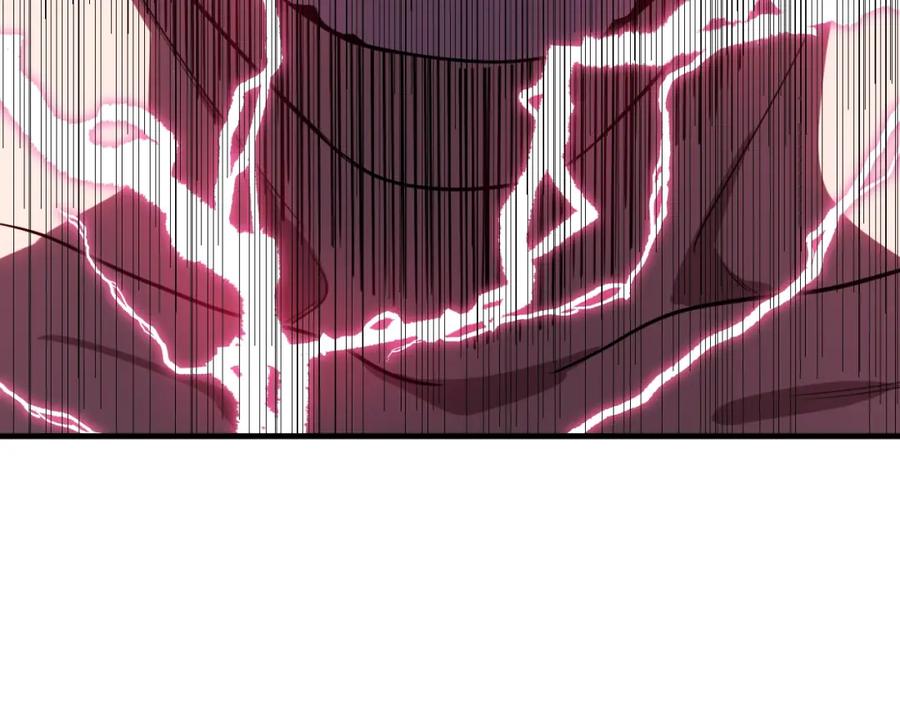 猎杀吾爱 - 第45话 真身降临 - 第81张图