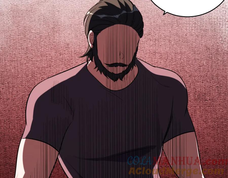 猎杀吾爱 - 第45话 真身降临 - 第22张图