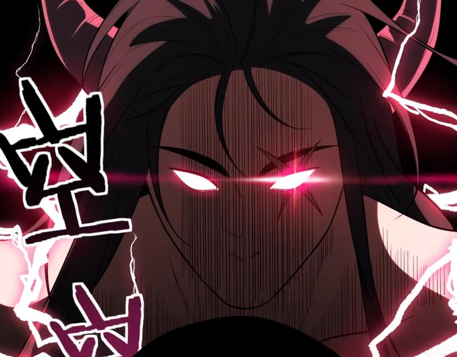 猎杀吾爱 - 第45话 真身降临 - 第77张图